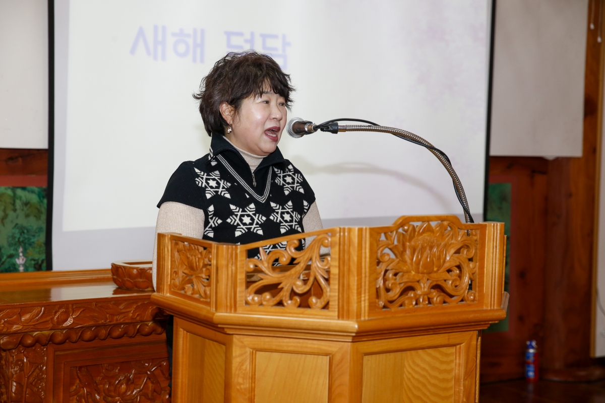20230101-169[_P7U7927-1-2023 해평도리사 해맞이 법회.jpg