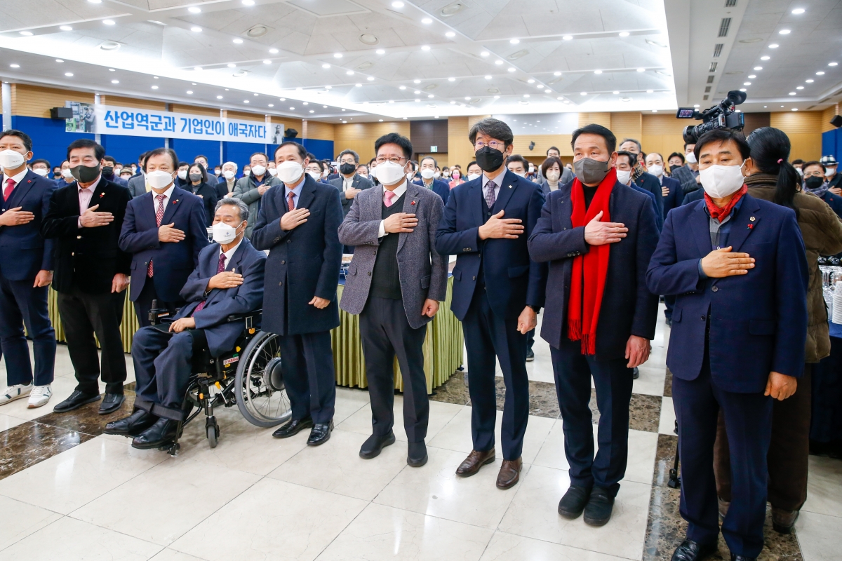 20230103-133[_P7U8415-2023 구미상공회의소 신년인사회.JPG
