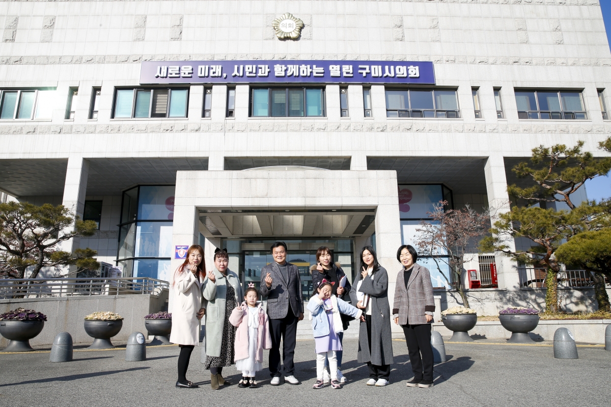 20230110-037[_P7U8667-1-도량동민 일행 의회 방문.jpg