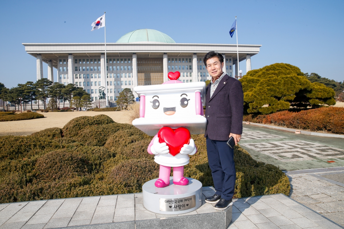 20230112-063[_P7U9055-경북 구미 첨단반도체 소재부품 특화단지 유치 국회토론회.JPG