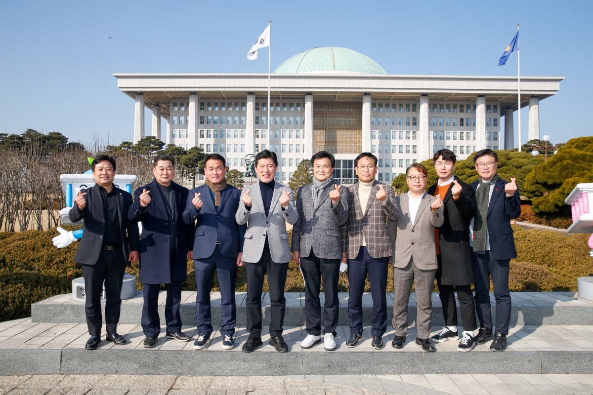 20230112-056[_P7U9028-경북 구미 첨단반도체 소재부품 특화단지 유치 국회토론회.JPG