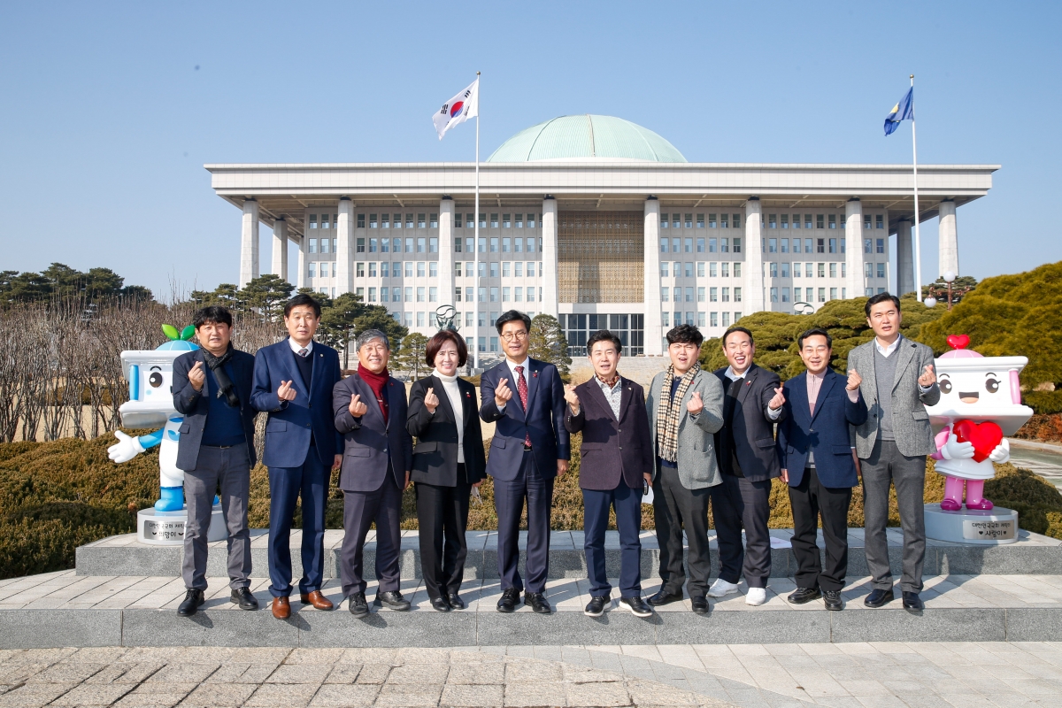 20230112-057[_P7U9032-경북 구미 첨단반도체 소재부품 특화단지 유치 국회토론회.JPG