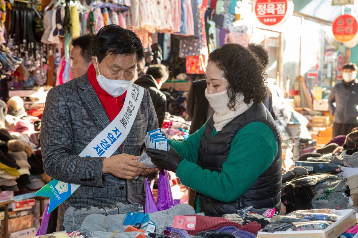 20230117-123[IMG_3586-설 맞이 전통시장 장보기 행사.JPG