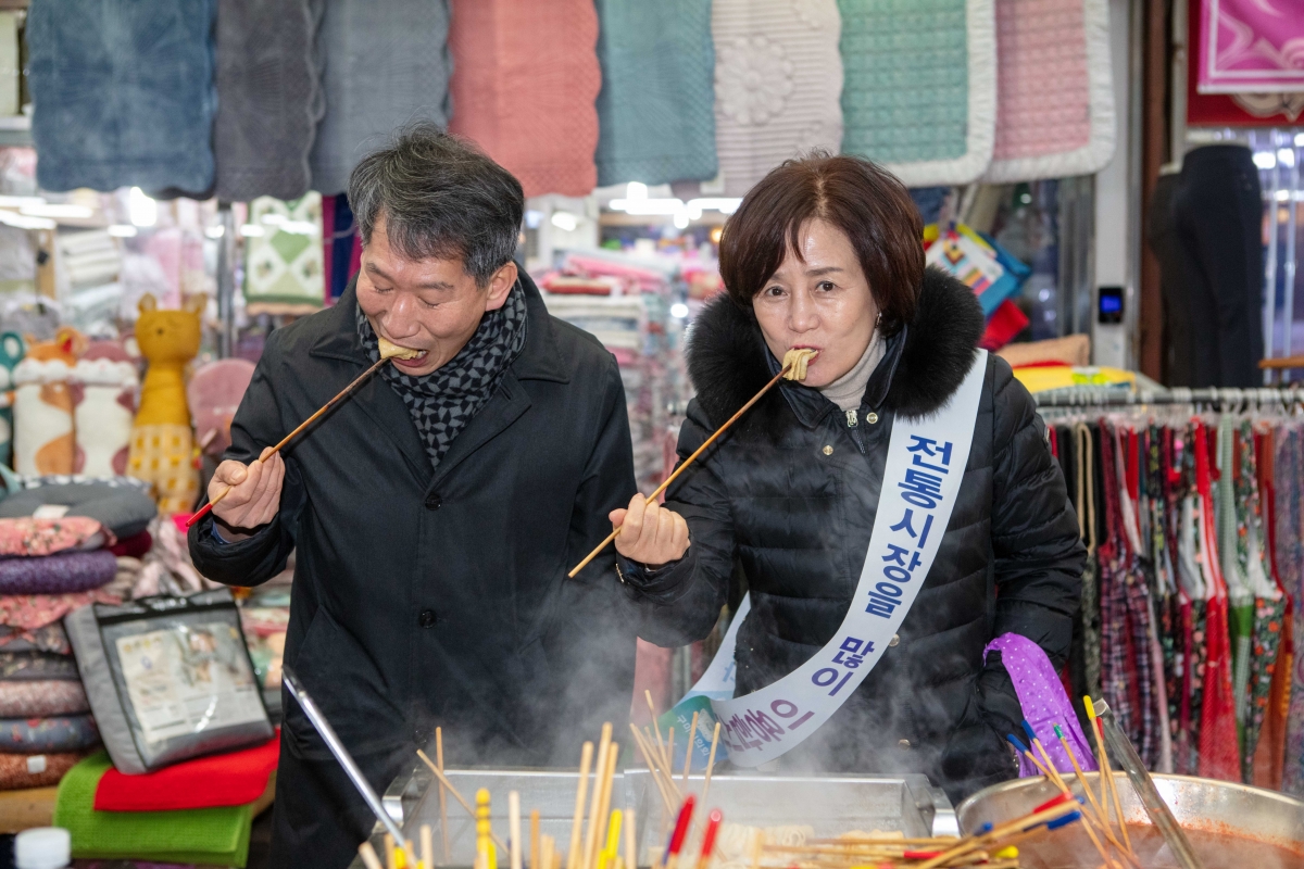20230117-119[IMG_3576-설 맞이 전통시장 장보기 행사.JPG