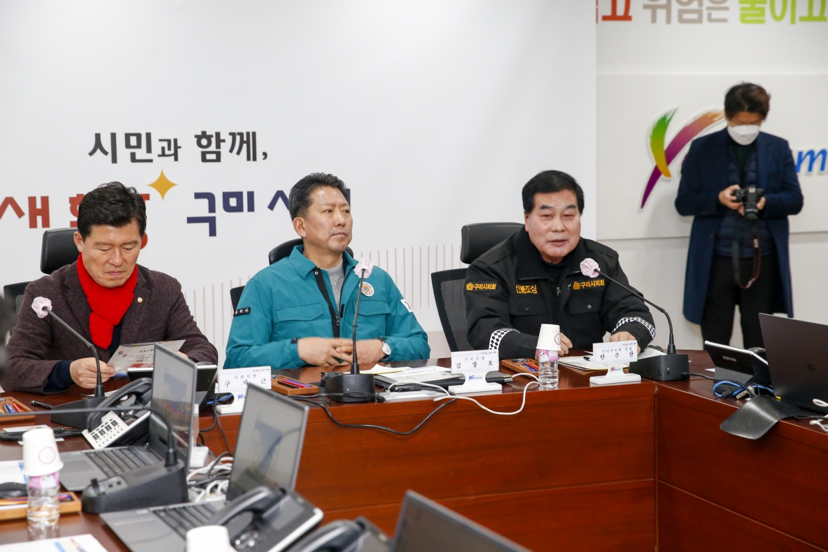 20230121-019[_P7U0212-1- 설 맞이 종합상황실 비상근무자 방문 격려.jpg