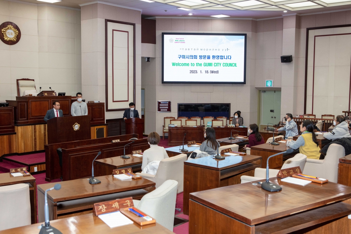20230118-108[IMG_3627-몽골 과학기술대학 부총장 일행 의회방문.JPG