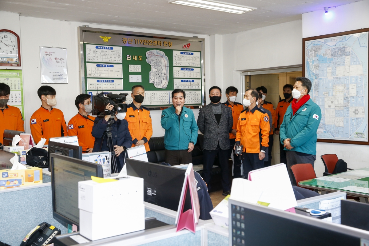 20230120-079[_P7U0050-1-설 맞이 구미소방서 방문 격려.jpg