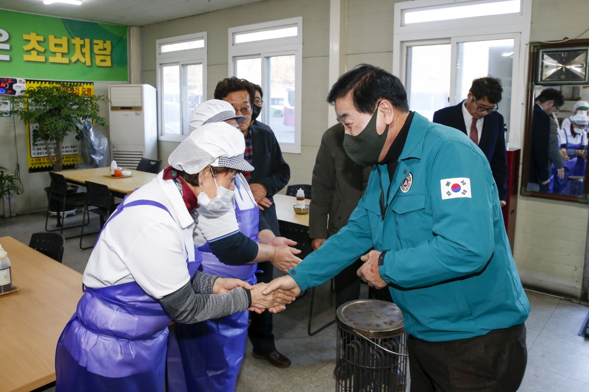 20230120-090[_P7U0087-1-설 맞이 구미버스 방문 격려.jpg