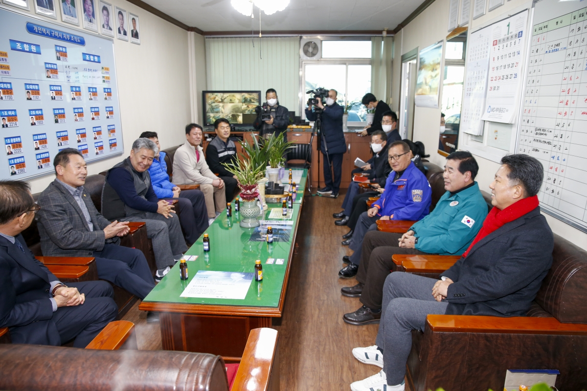 20230120-109[_P7U0161-1-설 맞이 개인택시 구미지부 방문 격려.jpg