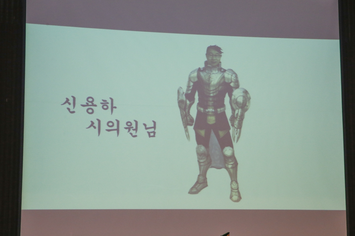 20230131-053[_P7U0674-1-제29회 구미시민간어린이집 정기총회 및 신년회.jpg