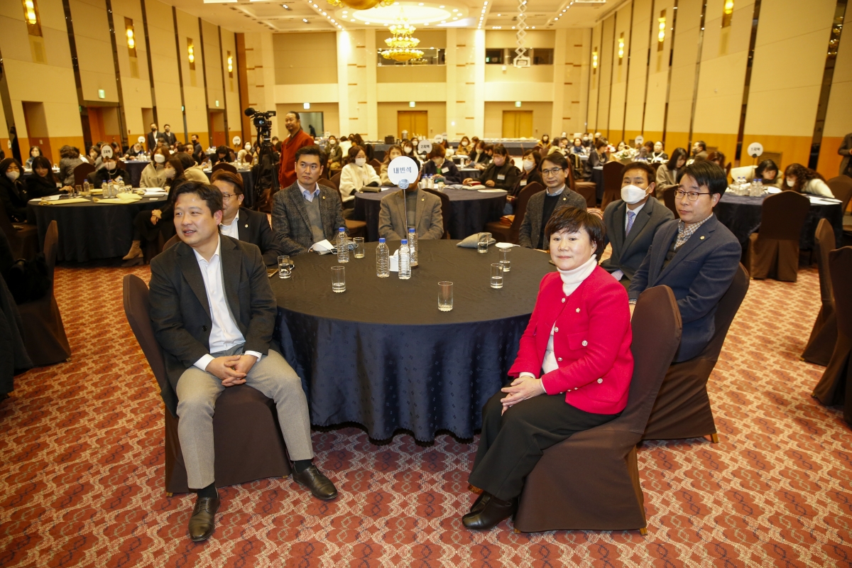 20230131-062[_P7U0695-1-제29회 구미시민간어린이집 정기총회 및 신년회.jpg