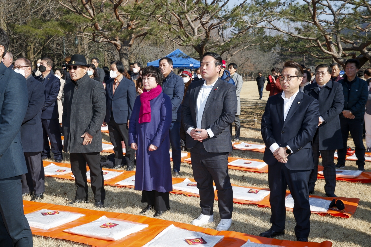 20230205-036[_P7U1258-1-2023년 구미시민 안녕기원 정월대보름맞이 금오대제.jpg