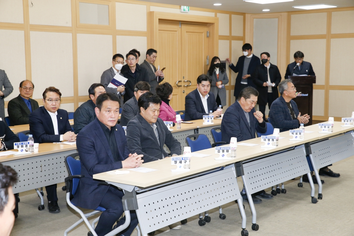 20230208-023[_P7U1551-1-아주스틸↔구미시 투자양해각서 체결식.jpg