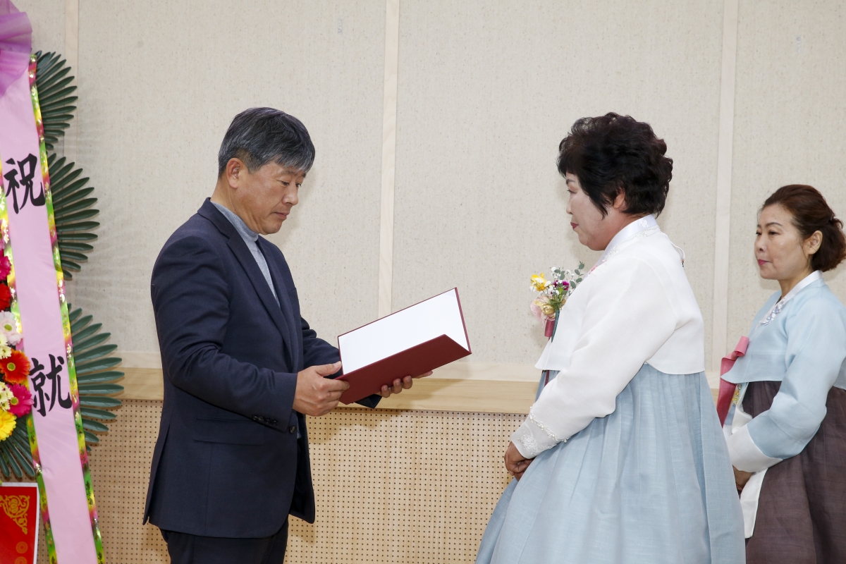 20230214-011[_P7U2067-1-한국생활개선구미시연합회 회장단 이·취임식 및 교육.jpg