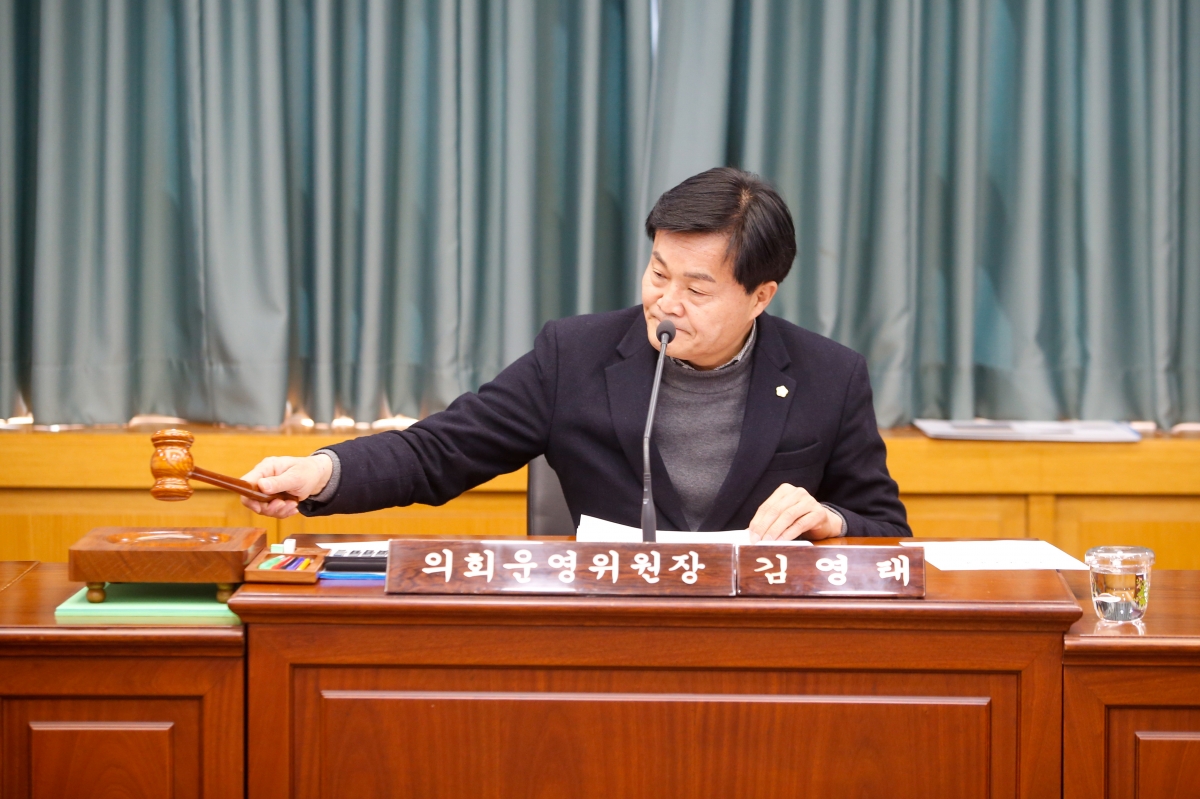 20230303-001[_P7U3509-폐회중 의회운영위원회 활동.JPG