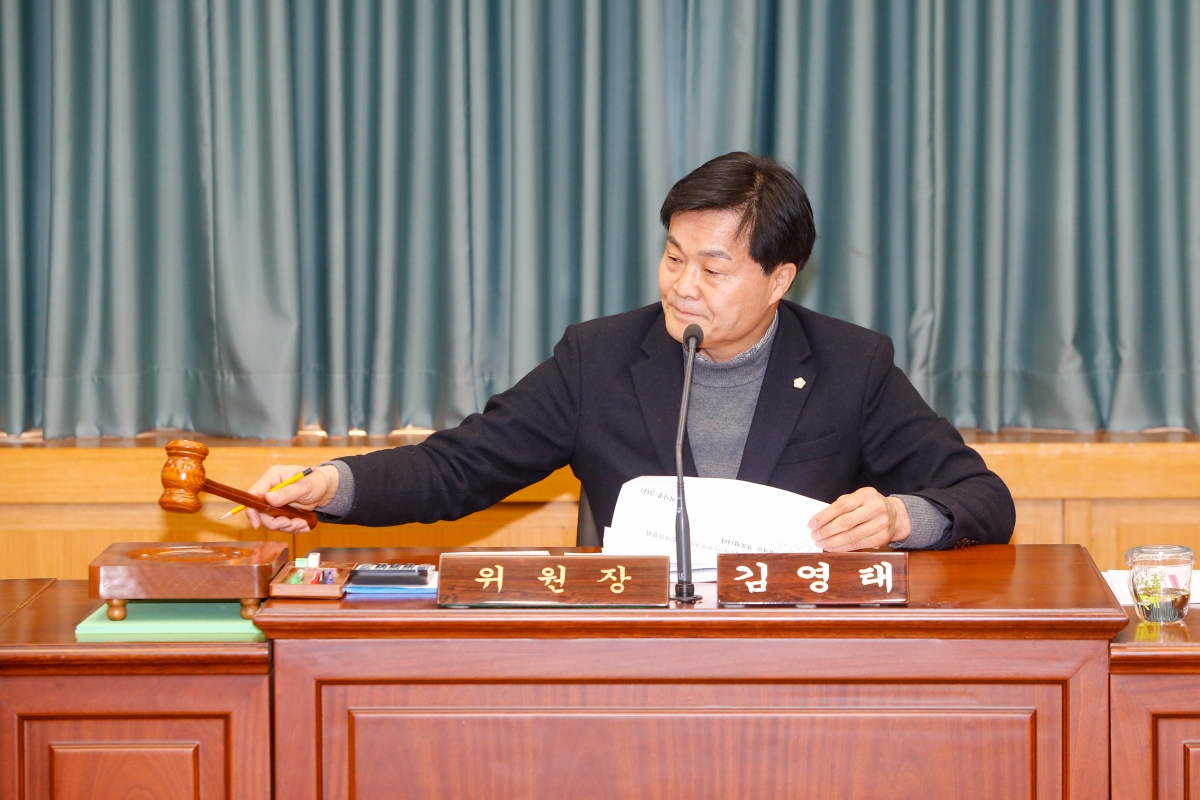 20230303-012[_P7U3540-구미시의회 의원연구단체 심의위원회 활동.JPG