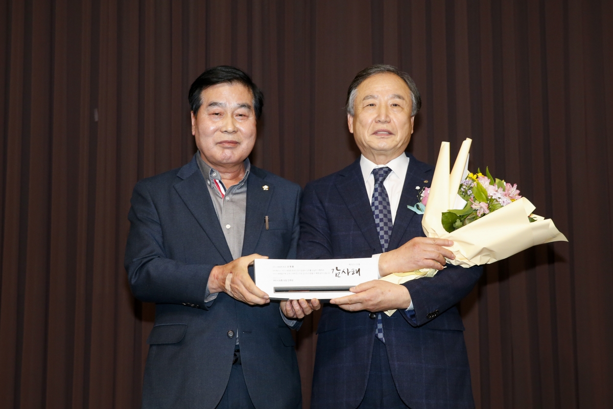 20230307-027[_P7U3655-1-구미시 체육회장 이·취임식.jpg