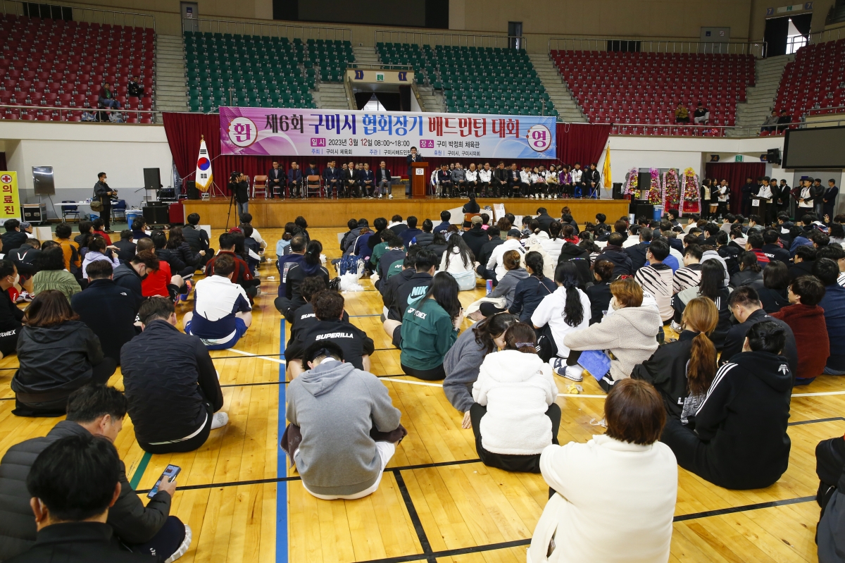 20230312-022[_P7U3931-1-제6회 구미시 협회장기 배드민턴 대회 .jpg