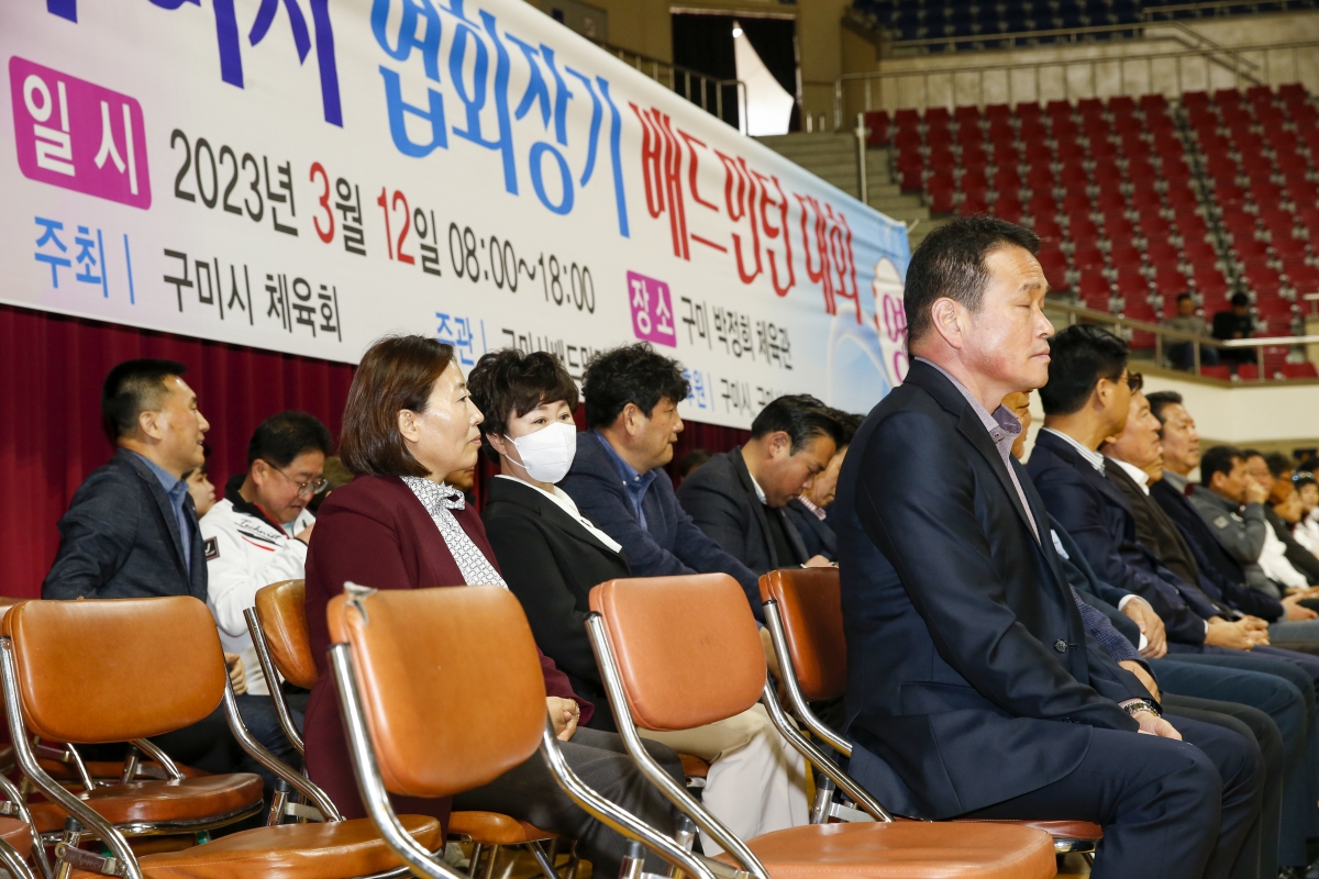 20230312-017[_P7U3918-1-제6회 구미시 협회장기 배드민턴 대회 .jpg