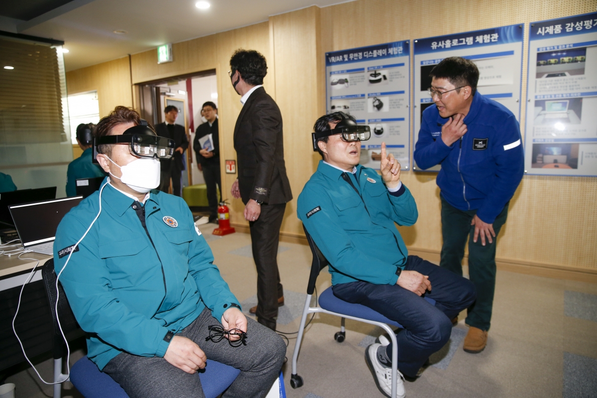 20230315-052[_P7U4977-1-제265회 임시회시 산업건설위원회 구미전자정보기술원 분원 현장방문.jpg