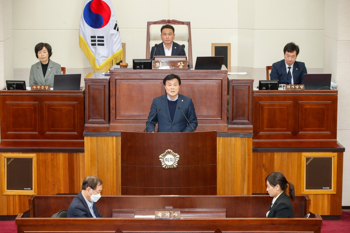 20230316-018[_P7U5171-제265회 임시회 제2차 본희의시 김영태 의회운영위원장 상임위원회 활동결과보고.JPG