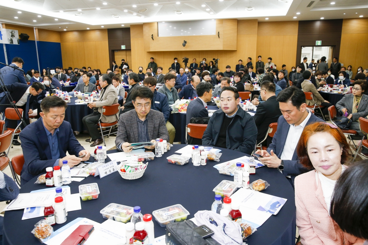 20230324-006[_P7U5346-1-우동기 국가균형발전위원장 초청 특강.jpg