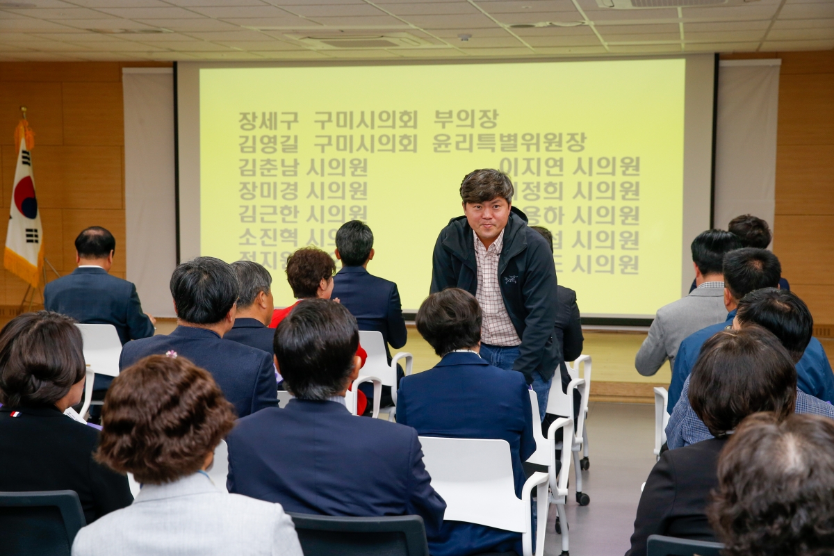 20230330-008[_P7U5705-구미 어린이 과학체험관 개관식.JPG