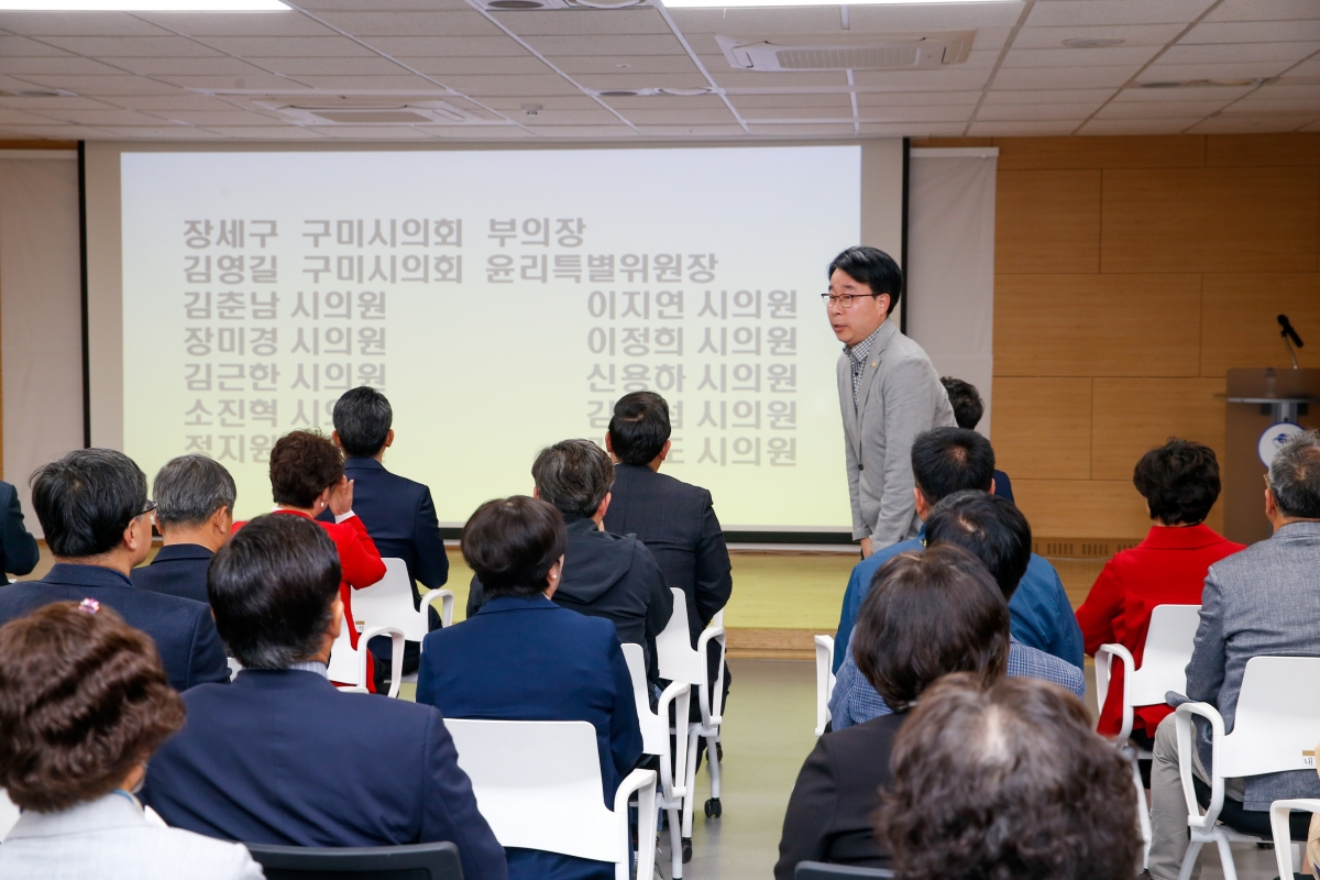 20230330-007[_P7U5701-구미 어린이 과학체험관 개관식.JPG