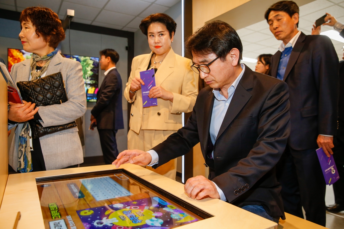 20230330-076[_P7U5934-구미 어린이 과학체험관 개관식.JPG