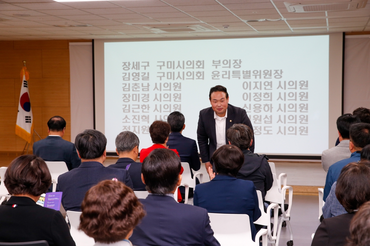 20230330-009[_P7U5708-구미 어린이 과학체험관 개관식.JPG