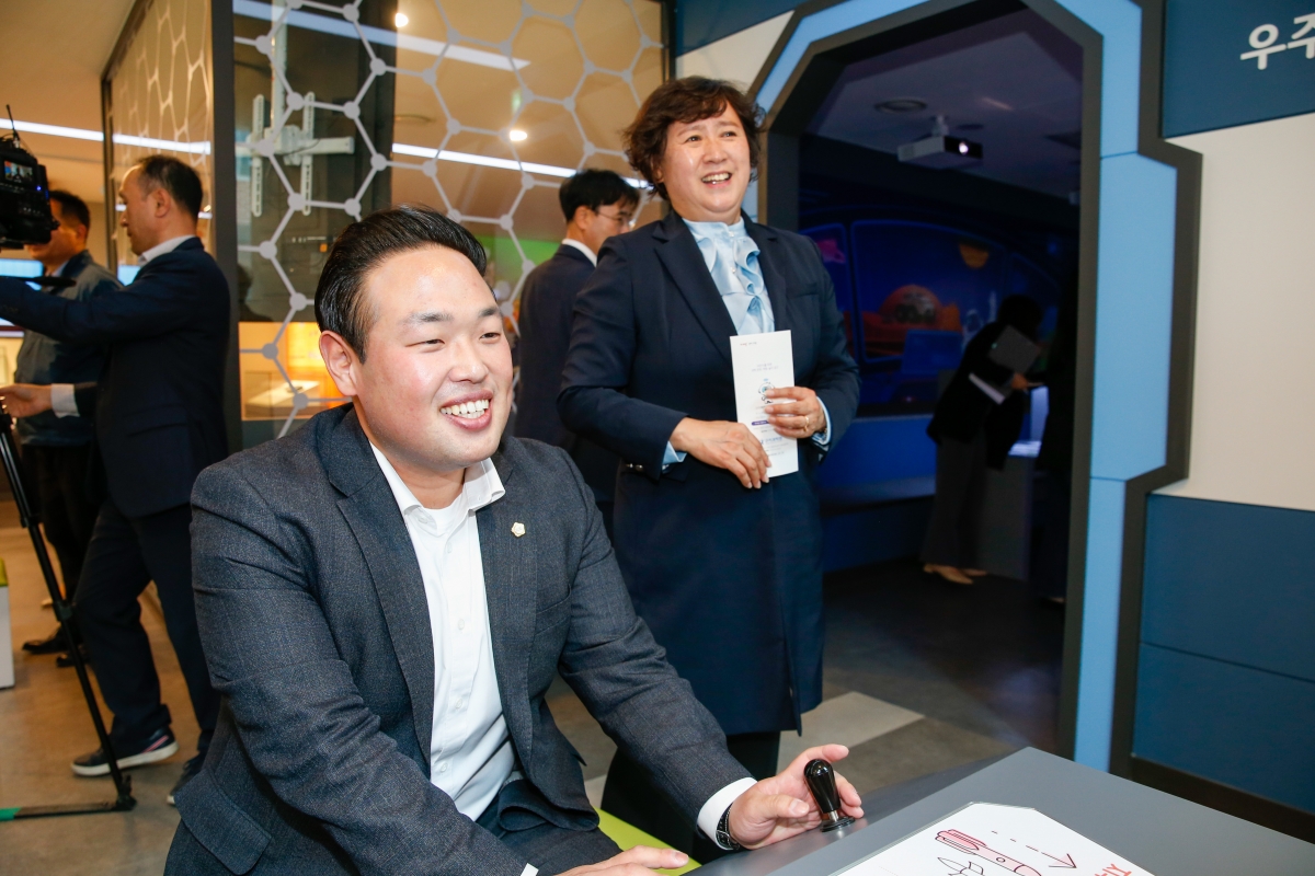 20230330-059[_P7U5880-구미 어린이 과학체험관 개관식.JPG