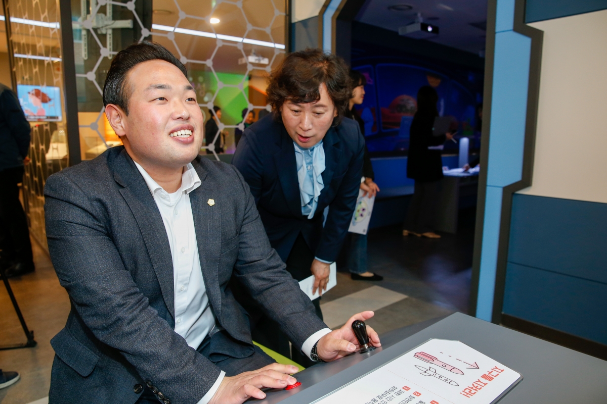 20230330-058[_P7U5879-구미 어린이 과학체험관 개관식.JPG