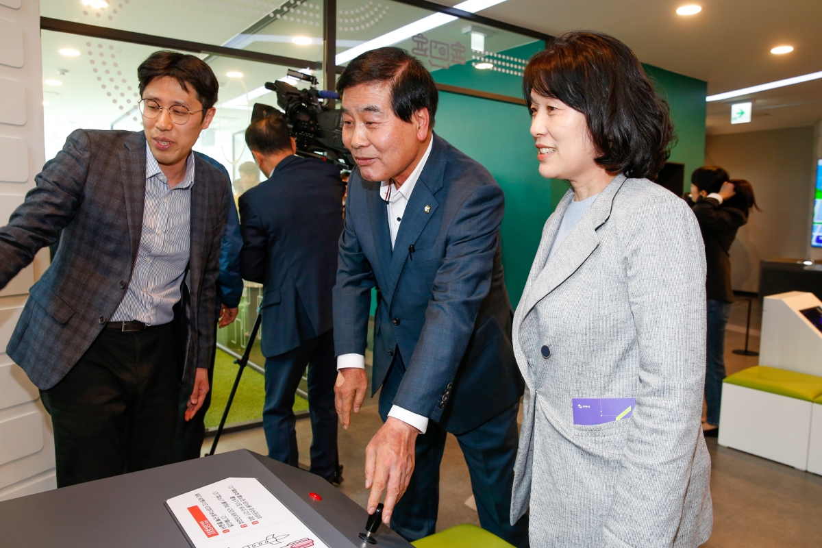 20230330-053[_P7U5858-구미 어린이 과학체험관 개관식.JPG