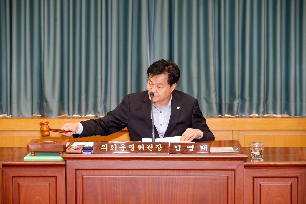 20230331-001[_P7U5944-폐회중 의회운영위원회 활동.JPG