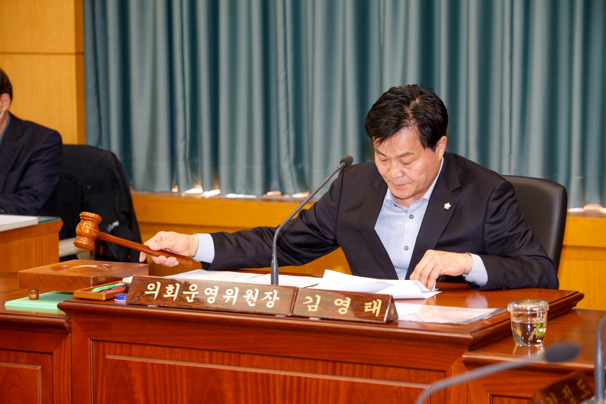 20230331-003[_P7U5953-폐회중 의회운영위원회 활동.JPG