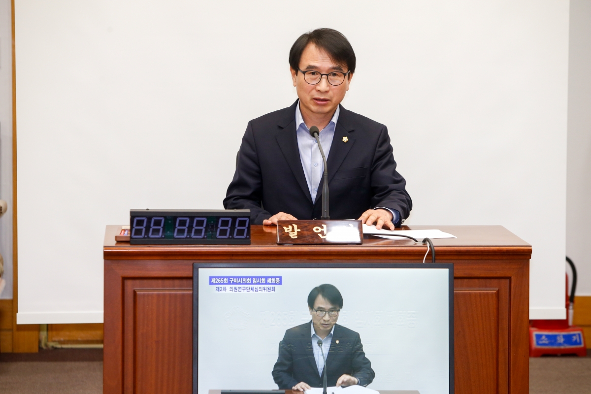 20230331-012[_P7U5969-제2차 의원연구단체심의위원회 활동.JPG