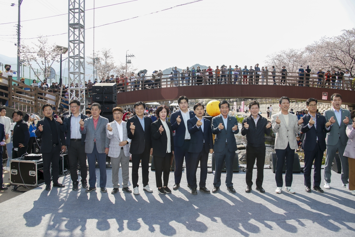 20230401-040[_P7U6164-1-2023 청춘, 금오천 벚꽃 페스티벌.jpg