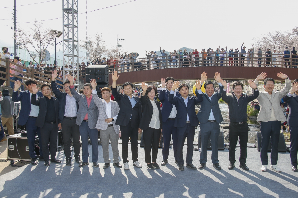 20230401-045[_P7U6180-1-2023 청춘, 금오천 벚꽃 페스티벌.jpg