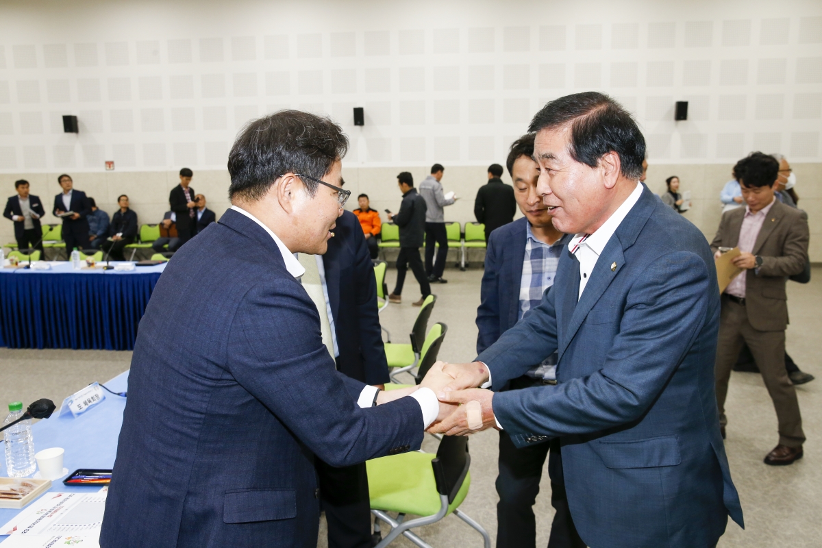 20230405-029[_P7U6506-1-2023 전국생활체육대축전 준비상황 보고회.jpg