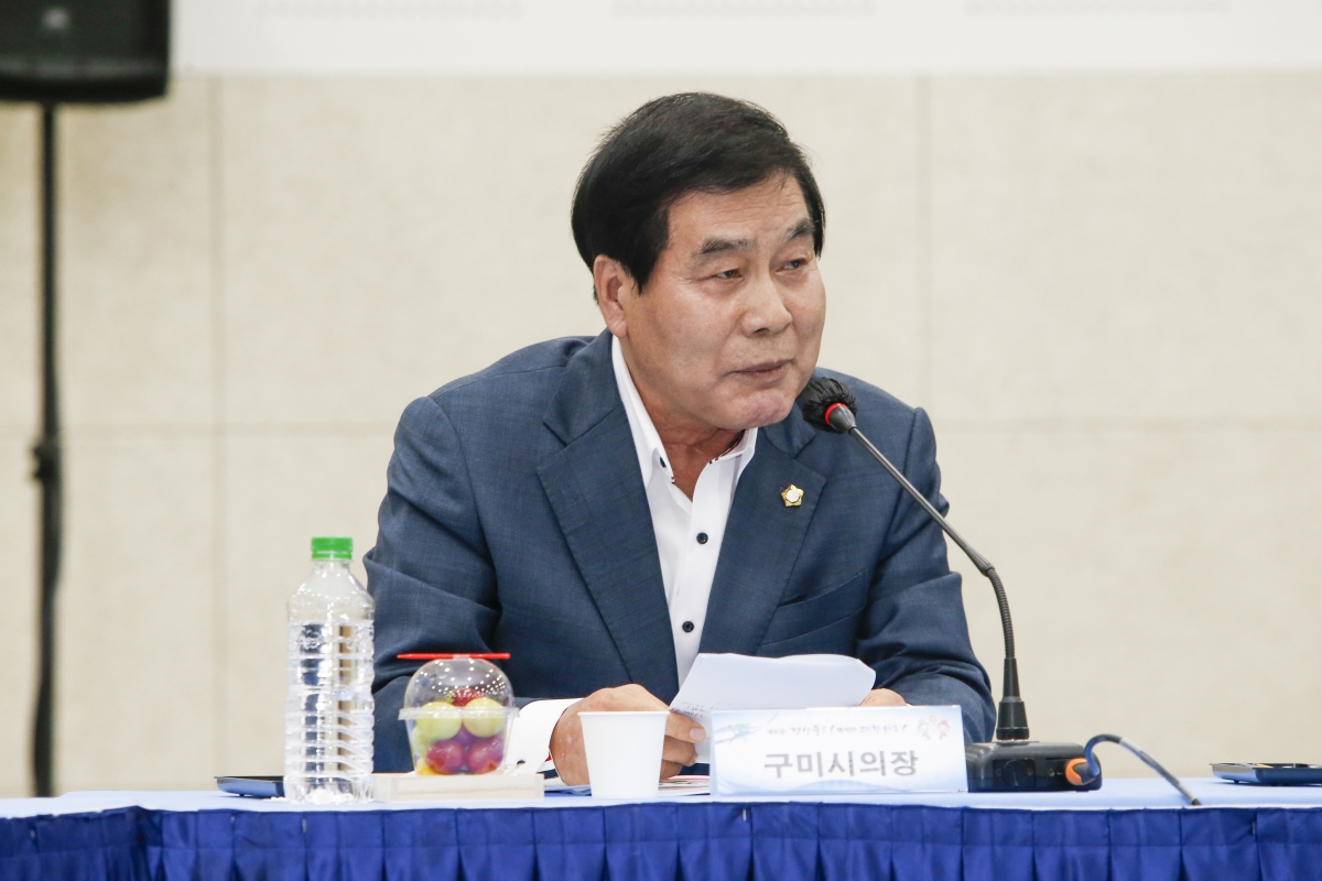 20230405-037[_P7U6530-1-2023 전국생활체육대축전 준비상황 보고회.jpg