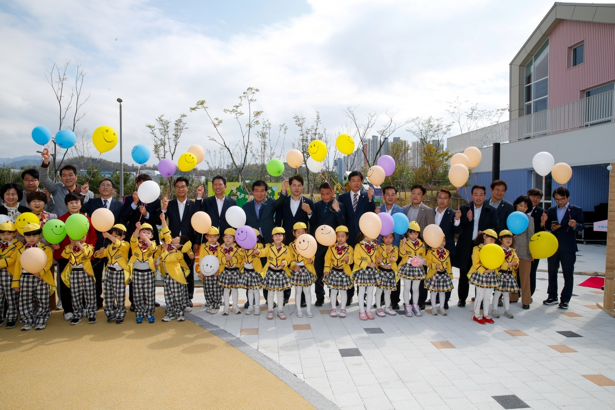 20230406-088[_P7U6884-구미시육아종합지원센터 개관식.JPG