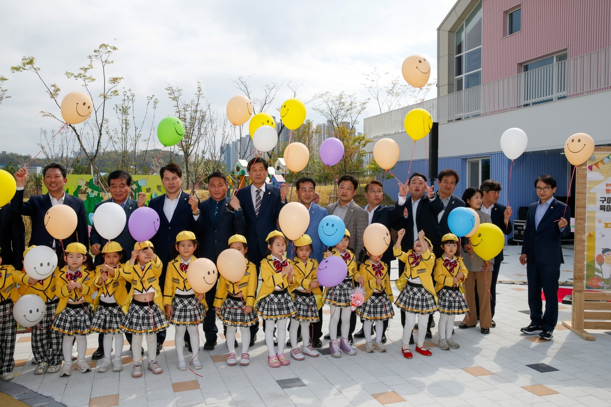 20230406-086[_P7U6881-구미시육아종합지원센터 개관식.JPG