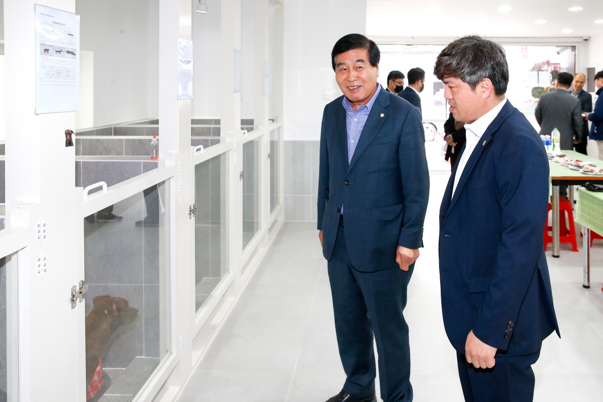 20230406-018[K_124350676_12-구미시 반려동물 입양센터 개소식.jpg