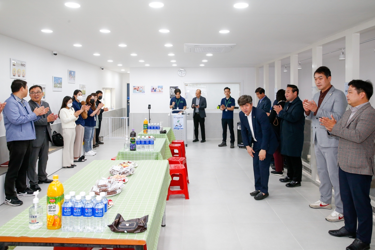 20230406-034[K_124506033_03-구미시 반려동물 입양센터 개소식.JPG