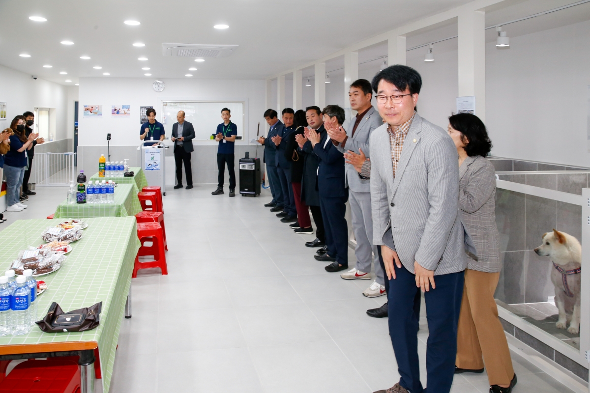 20230406-033[K_124506033_02-구미시 반려동물 입양센터 개소식.JPG