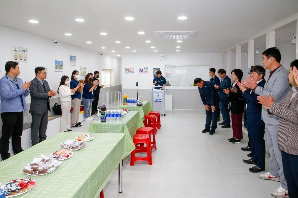 20230406-030[K_124350676_19-구미시 반려동물 입양센터 개소식.JPG