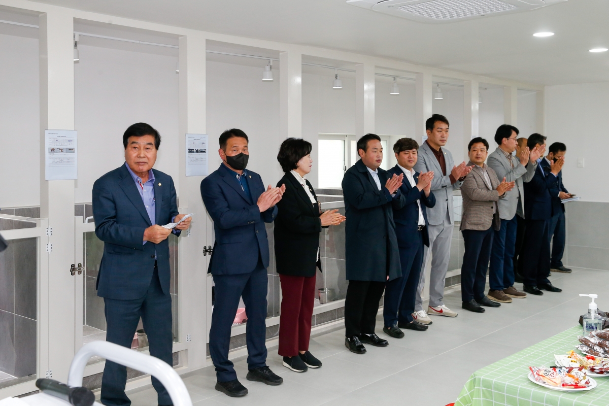 20230406-026[K_124350676_14-구미시 반려동물 입양센터 개소식.JPG