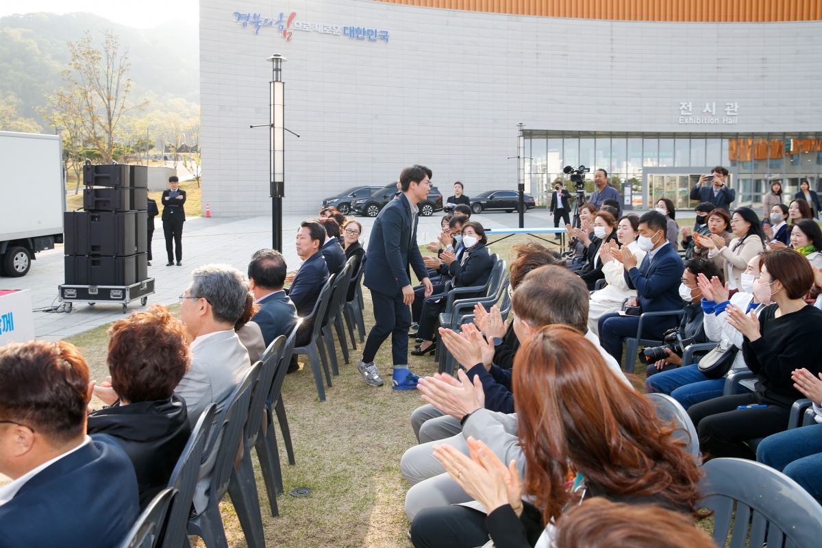 20230407-024[_P7U7024-2023 2023 구미시 사회복지사대회.JPG