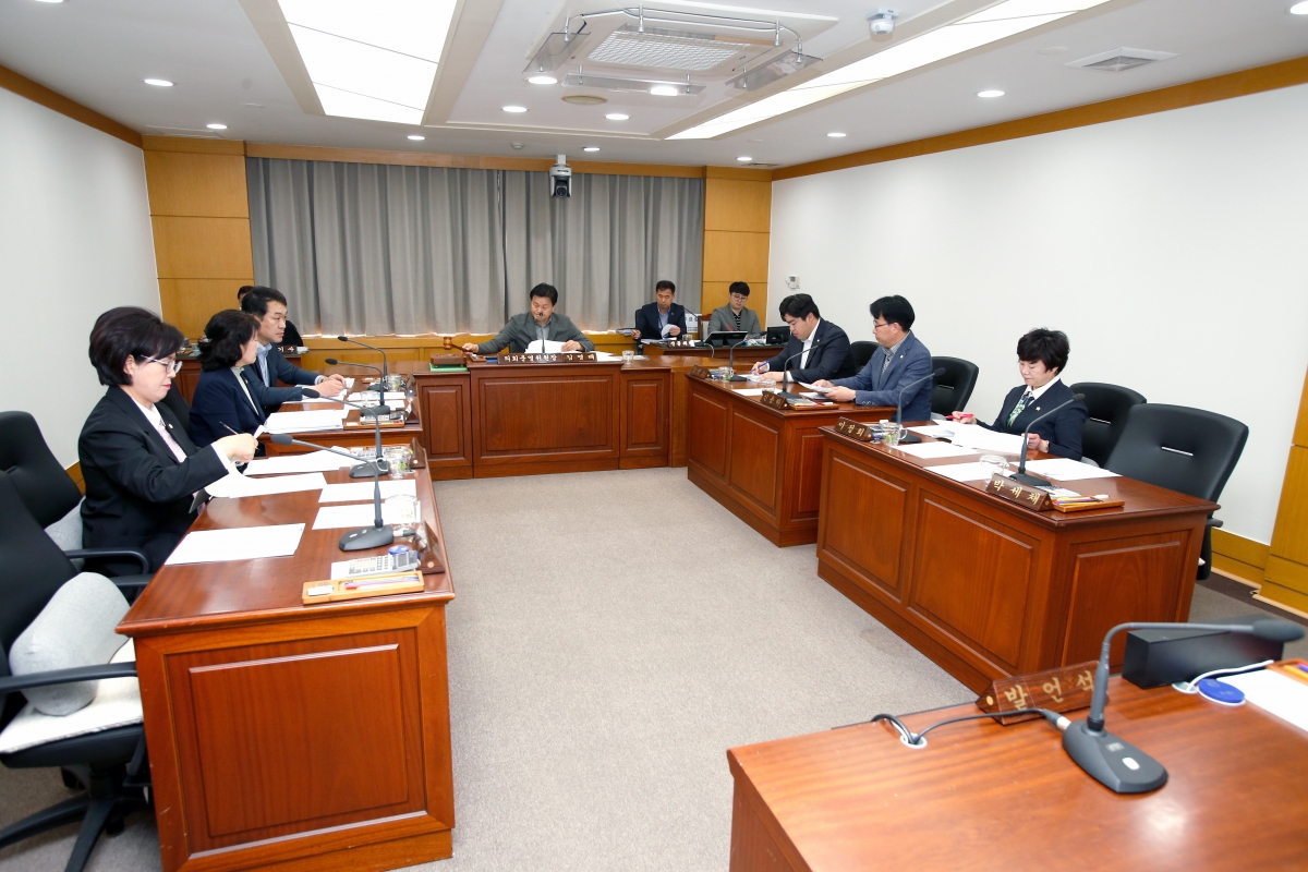 20230413-003[_P7U7680-제266회 임시회 의회운영위원회 조례안 심사활동.JPG