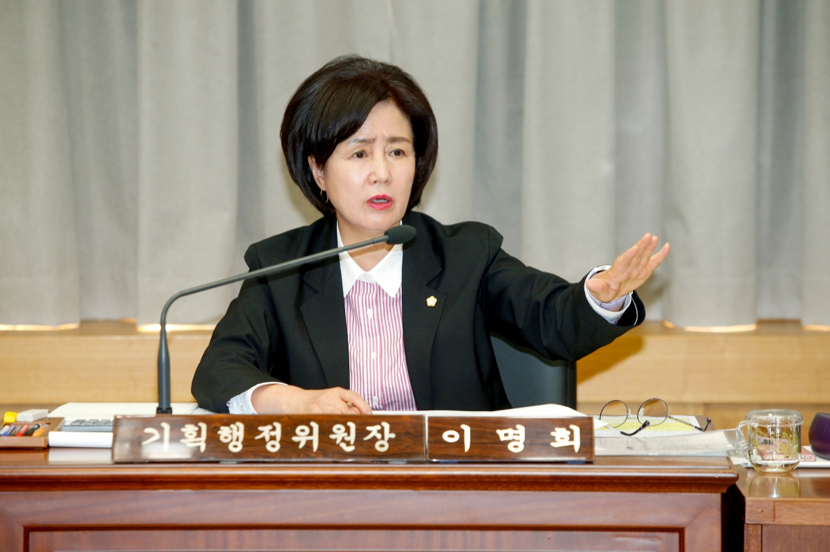 20230413-018[_P7U7693-제266회 임시회 기획행정위원회 조례안 심사활동.jpg